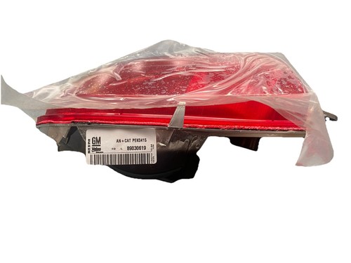 89030619 blinker stoßstange - ,